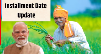 PM Kisan Update: 22वीं किस्त की तारीख और ₹8,000 बढ़ोतरी पर सस्पेंस, यहां समझें