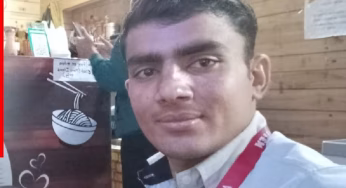 कभी चराता था भेड़-बकरियां, चरवाहे के बेटे ने मुश्किलों को मात देकर AIIMS में पाया दाखिला