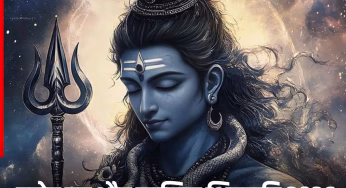 आज शिव पूजा का अद्भुत संयोग, प्रदोष व्रत और मासिक शिवरात्रि एक साथ, जानें पूजा का शुभ मुहूर्त