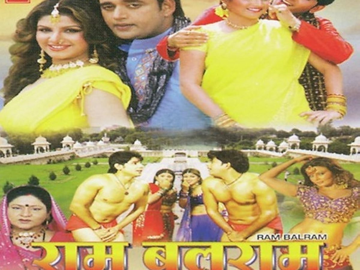 Bhojpuri Special: गोविंदा की वो हीरोइन जिसने भोजपुरी सिनेमा पर किया राज, रवि किशन के साथ दी थीं ये 3 ब्लॉकबस्टर फिल्में! - Photo Gallery