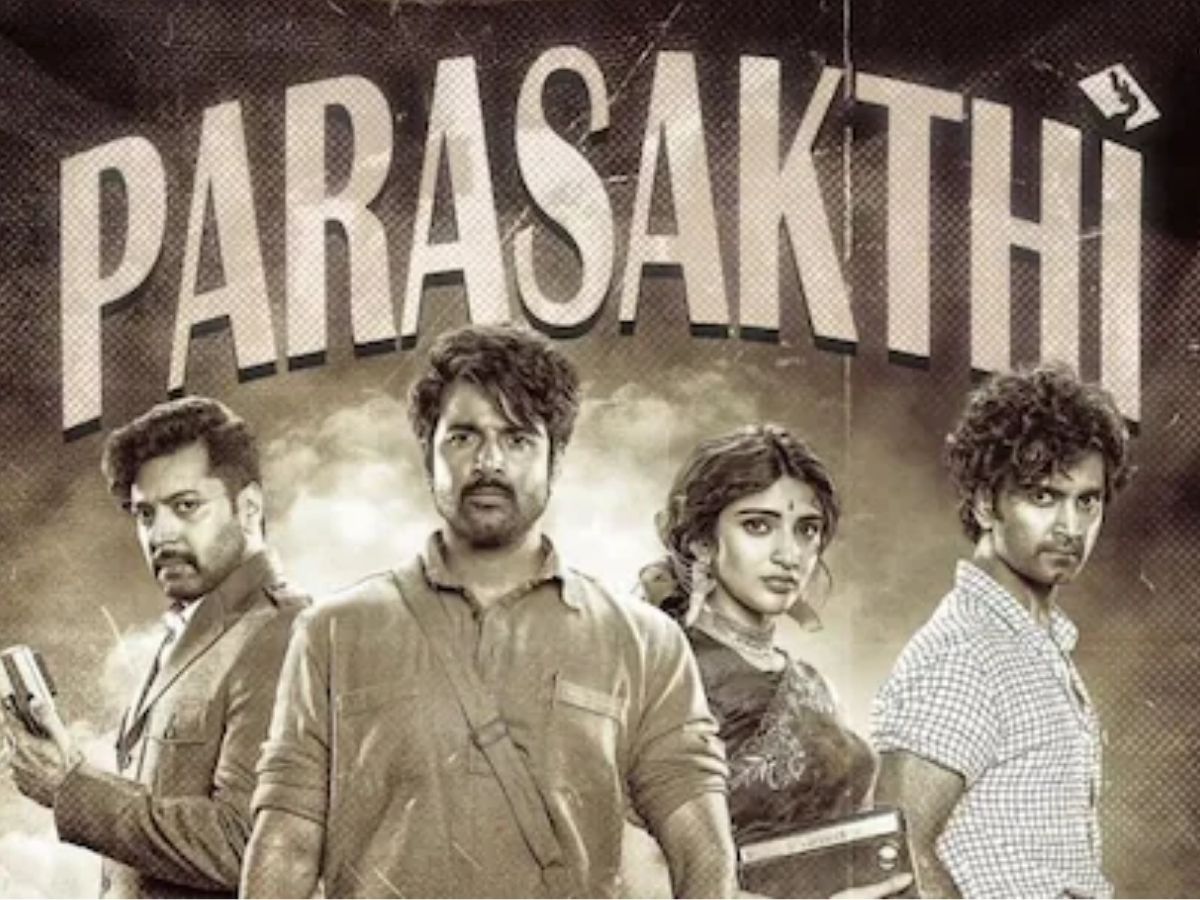 इस वीकेंड गर्लफ्रेंड संग फुर्सत से बना लें मूवी देखने का प्लान; लिस्ट में शामिल कई शानदार फिल्में… - Photo Gallery