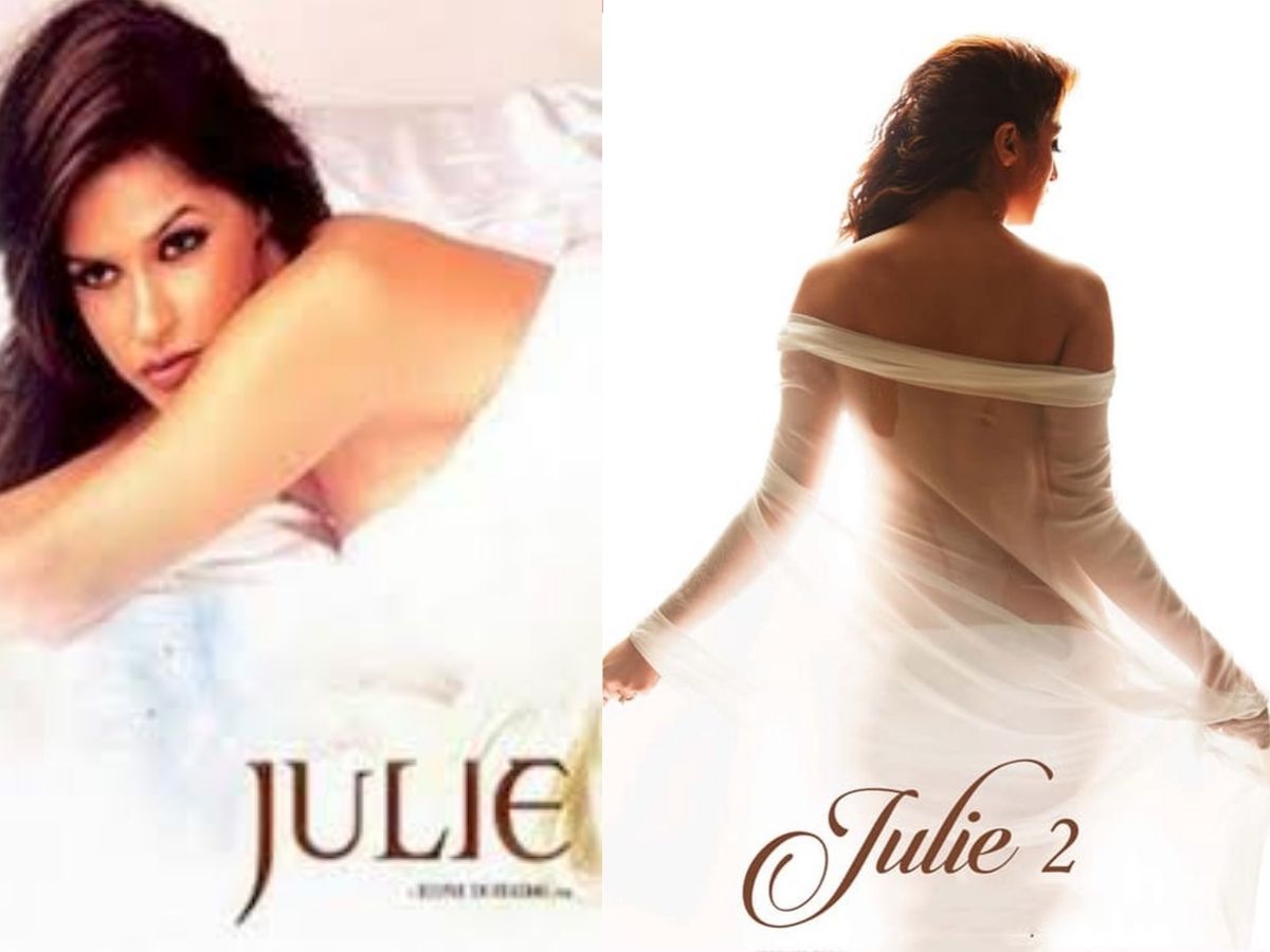 Bollywood Romantic Films: बॉलीवुड की हॉट सीन से भरी वो फ़िल्में, जिन्हें देखने के बाद स्क्रीन से नहीं हटेंगी आंखें - Photo Gallery