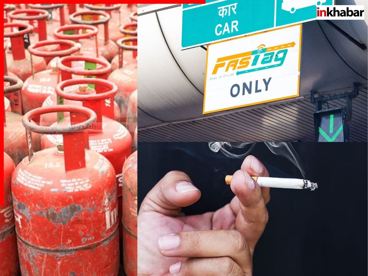 Rule Change From 1st February