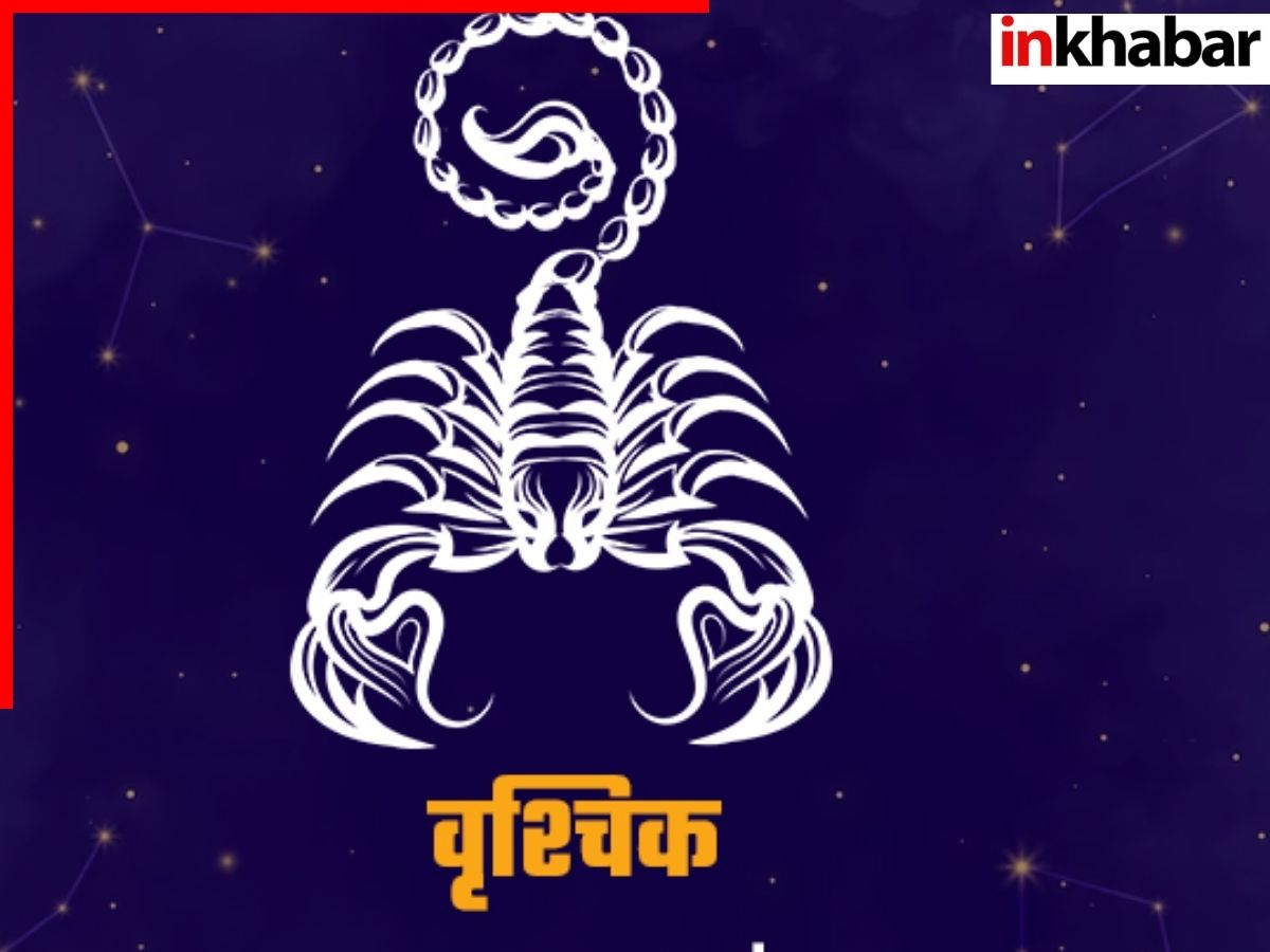 Scorpio Love Horoscope Today - Photo Gallery