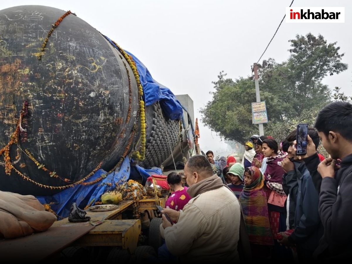 the-world-largest-shivalinga-33-feet-tall-reaches-bihar-virat-ramayan-temple-will-be-installed-on-january-17 33 फीट लंबा, दुनिया का सबसे बड़ा शिवलिंग पहुंचा बिहार, 17 जनवरी को होगी स्थापना