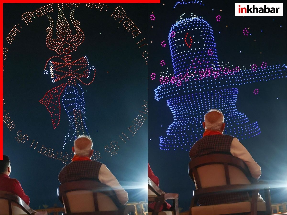 PM Modi in Somnath: 1000 साल बाद फिर लौटा वही गौरव, मंत्रोच्चार और महाआरती से महका सोमनाथ! यहां देखिए कुछ मनमोहक तस्वीरें - Photo Gallery