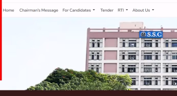 एसएससी एमटीएस हवलदार सिटी इंटिमेशन स्लिप 2025 जारी, यहां जानें परीक्षा की तारीख और डाउनलोड करने का तरीका