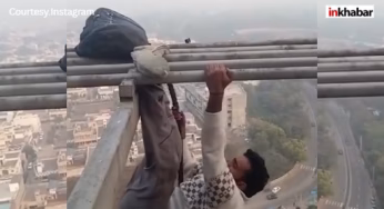 पागलपन की हद! 282 फीट की ऊचाई पर लटका युवक, हिसार के इस शख्स ने चौकाया सबको!
