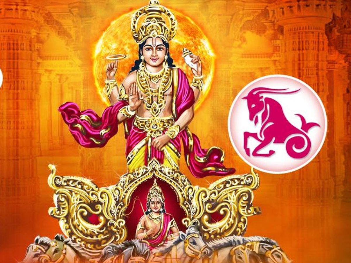 Surya Gochar 2026: फरवरी में एक नहीं, दो नहीं बल्कि तीन बार बदलेंगे सूर्य अपनी चाल, इन दो राशियों पर मिलेगा लाभ - Photo Gallery