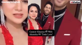 Akansha Chamola ne किसे बताया अपना ‘Toxic Love’? वीडियो शेयर कर मेकअप टीम से इस लड़के को दिखाना पड़ा भारी!