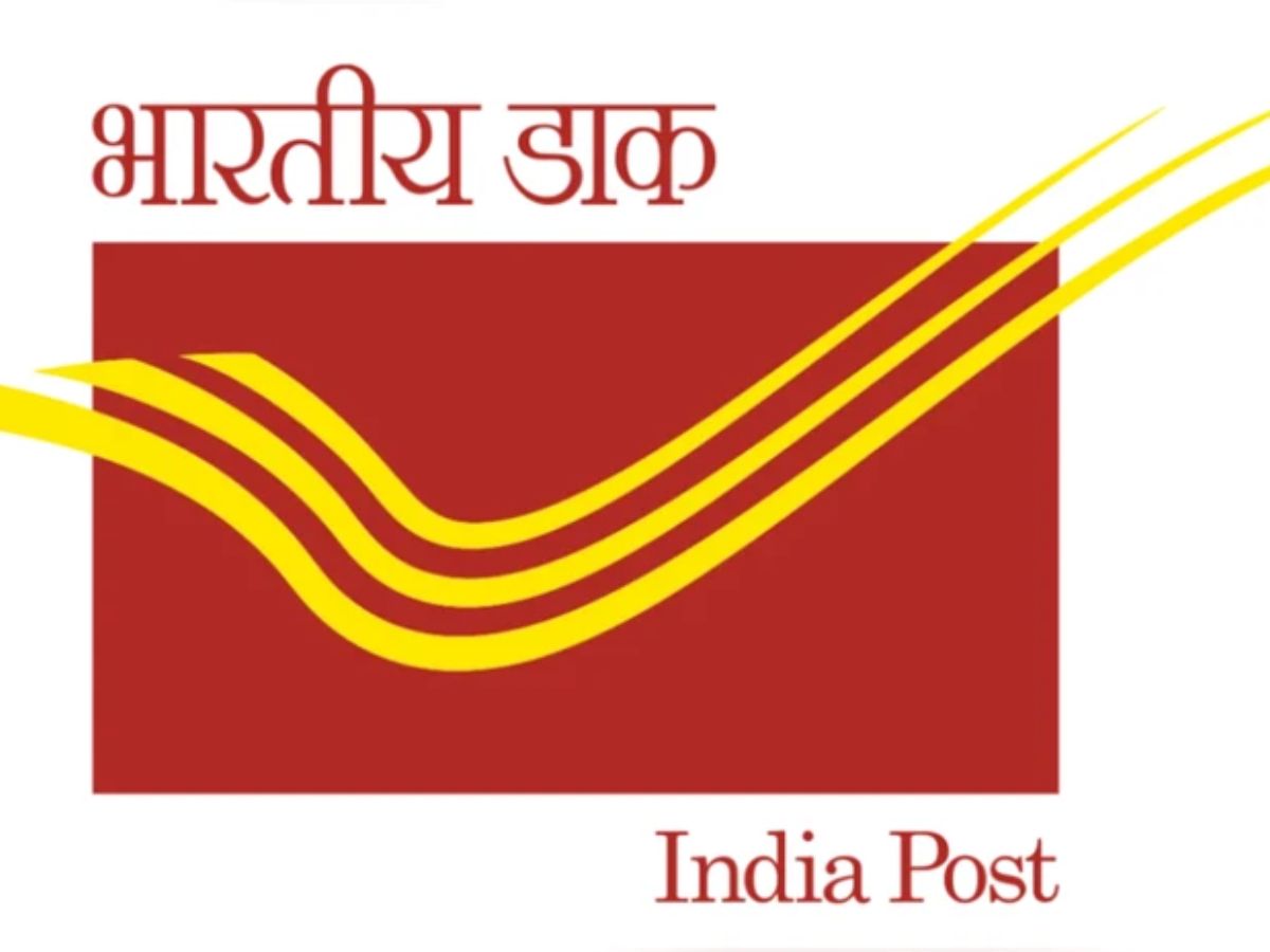 Post Office Investment - Photo Gallery