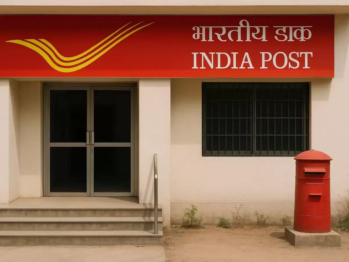 Post Office - Photo Gallery
