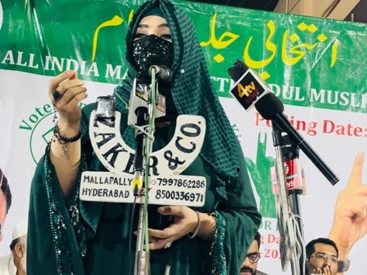 When did syeda falak join the AIMIM party - Photo Gallery