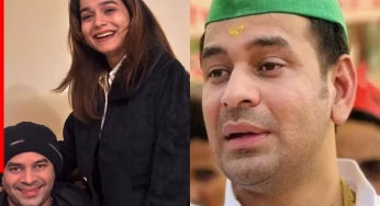 Anushka Yadav Daughter: क्या अनुष्का ने दिया तेज प्रताप की बेटी को जन्म? आ गया यादव जी का रिएक्शन, जानें क्या बोले ?