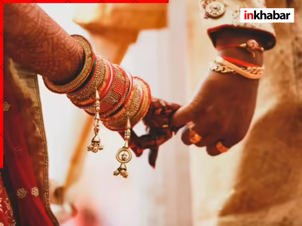 House of marriage in the horoscope - Photo Gallery