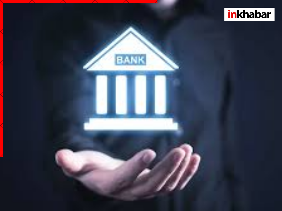 How will it be activated - Photo Gallery