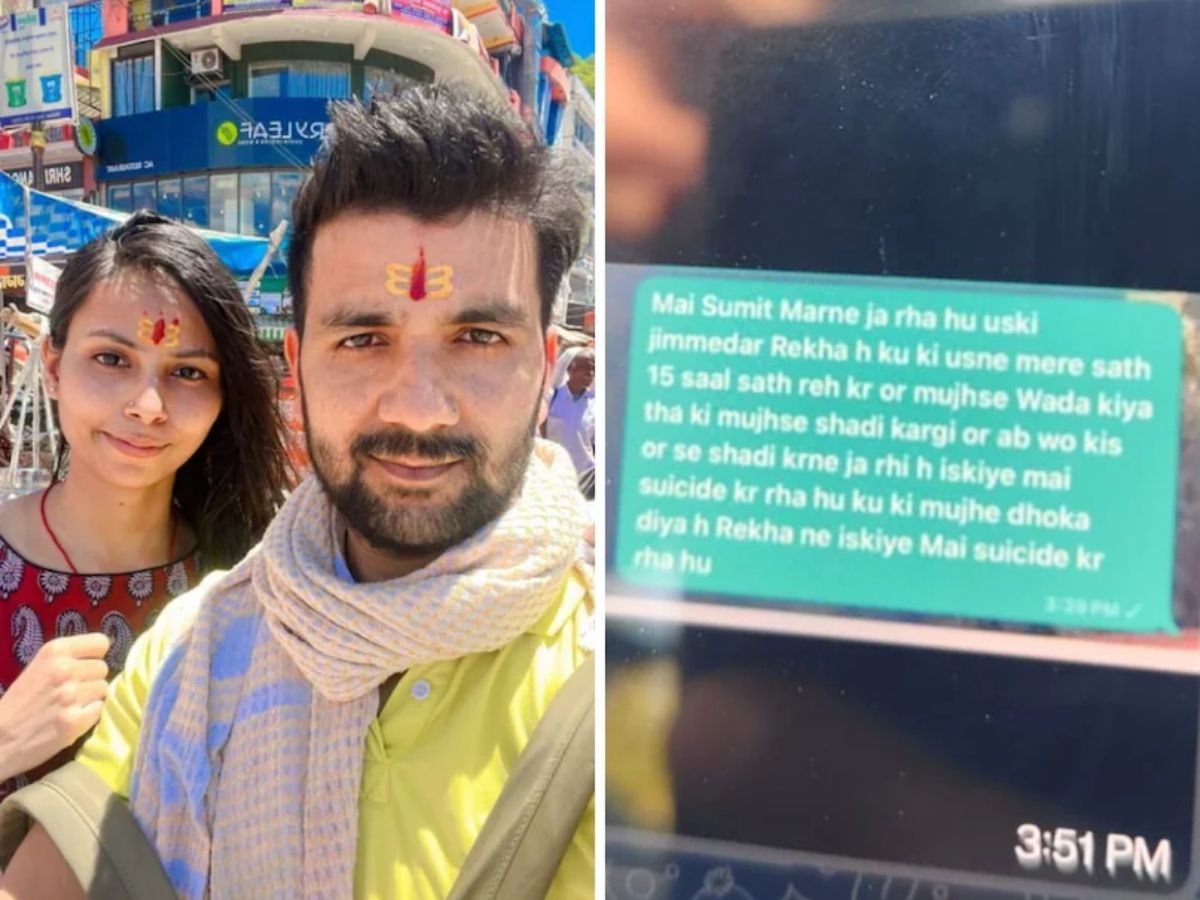 I am going to die Sumit - Photo Gallery