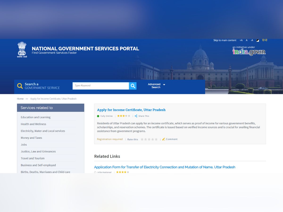 Income Certificate Apply Online