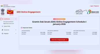 India Post GDS Recruitment 2026: 10वीं पास लोगों की मौज, ग्रामीण डाक सेवक ने निकाली भर्ती, जानें कितनी होगी सैलरी