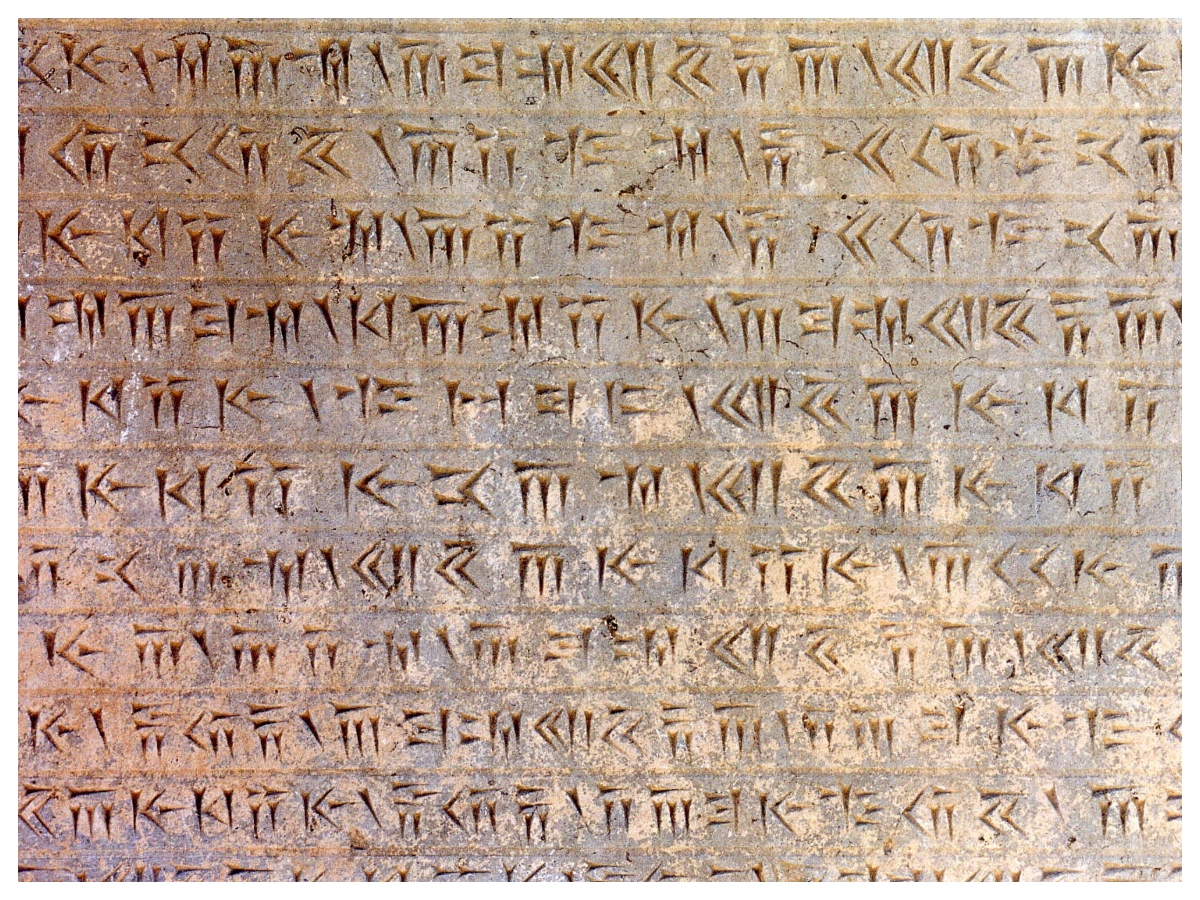 Iran-Israel War: पुरानी सभ्यता से लेकर आधुनिक ताकत तक, ईरान के बारे में जानें ये रोचक तथ्य - Photo Gallery