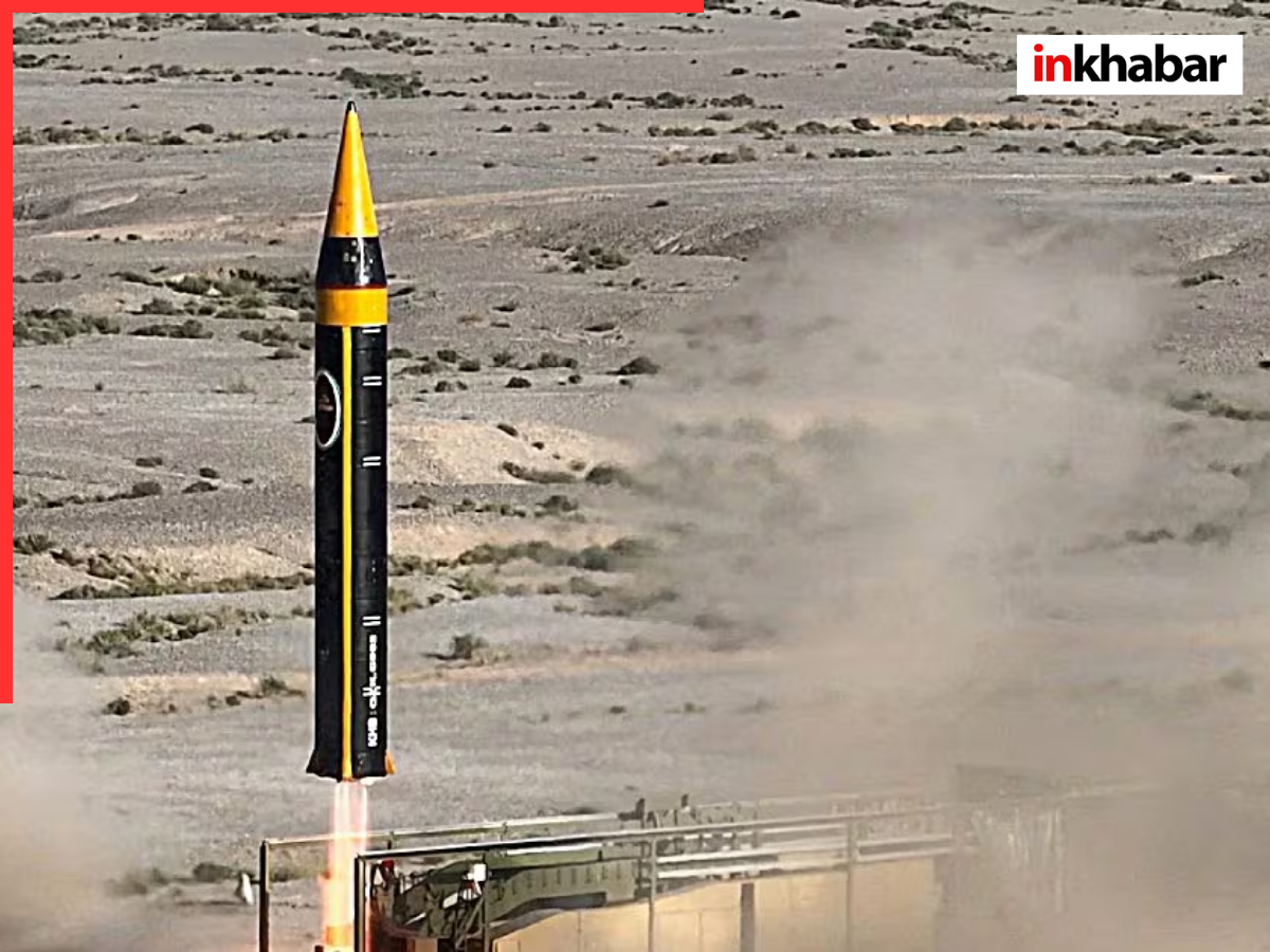 Irans most dangerous missile - Photo Gallery