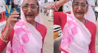 Viral Video: पत्नी के कहने पर बेटे ने 80 साल की मां से किया किनारा, बस स्टैंड पर रोती नजर आई महिला