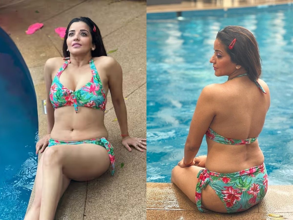 Monalisa bikini photos: बिकिनी में पूल किनारे मोनालिसा का ग्लैमरस लुक, एक-एक तस्वीर देती है खूबसूरती की गवाही; देखें फोटोज - Photo Gallery