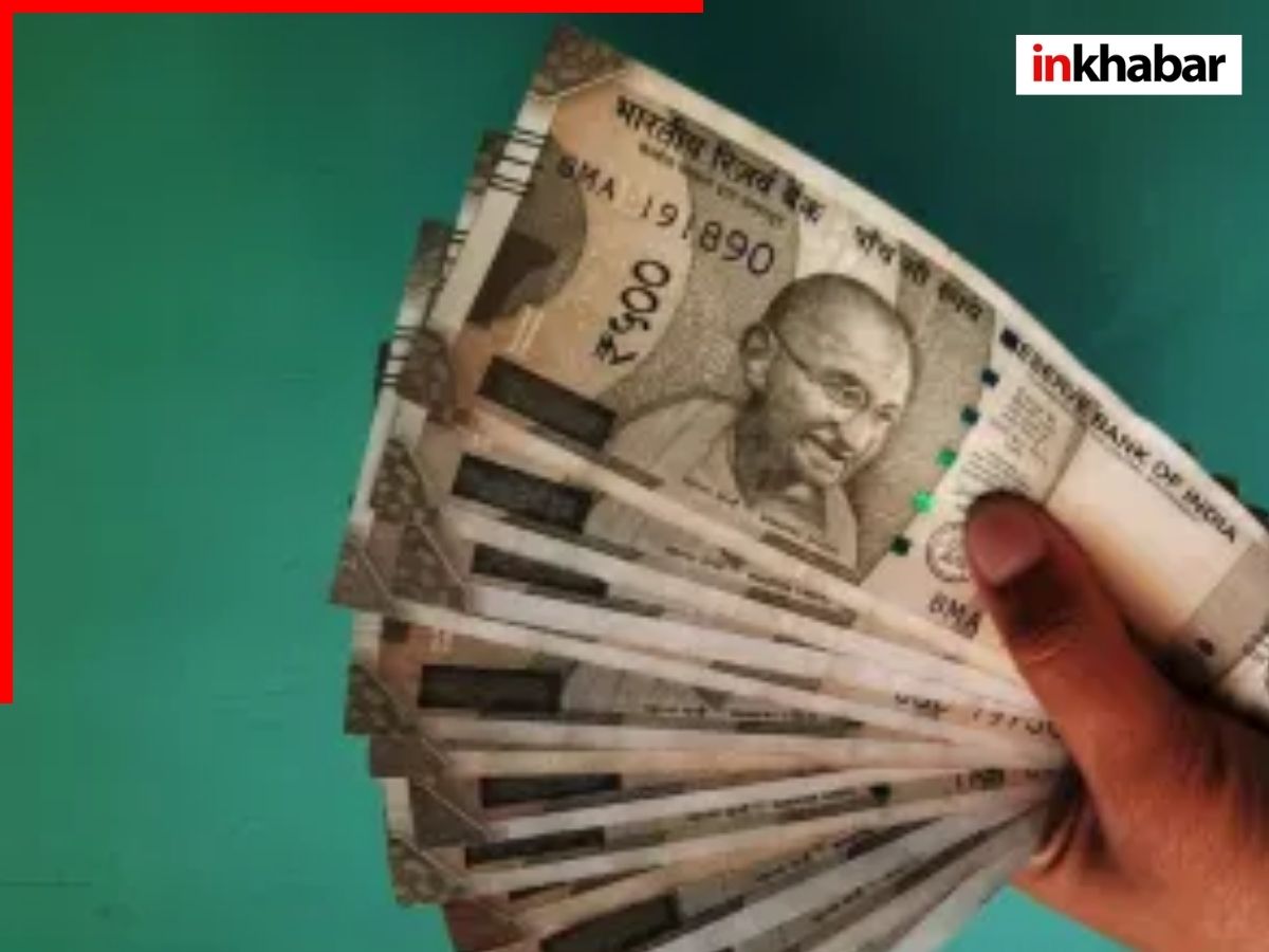 Emphasis on savings along with earning - Photo Gallery