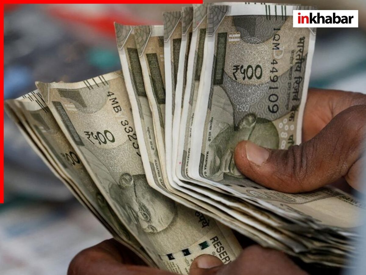 Do not keep track of your expenses - Photo Gallery