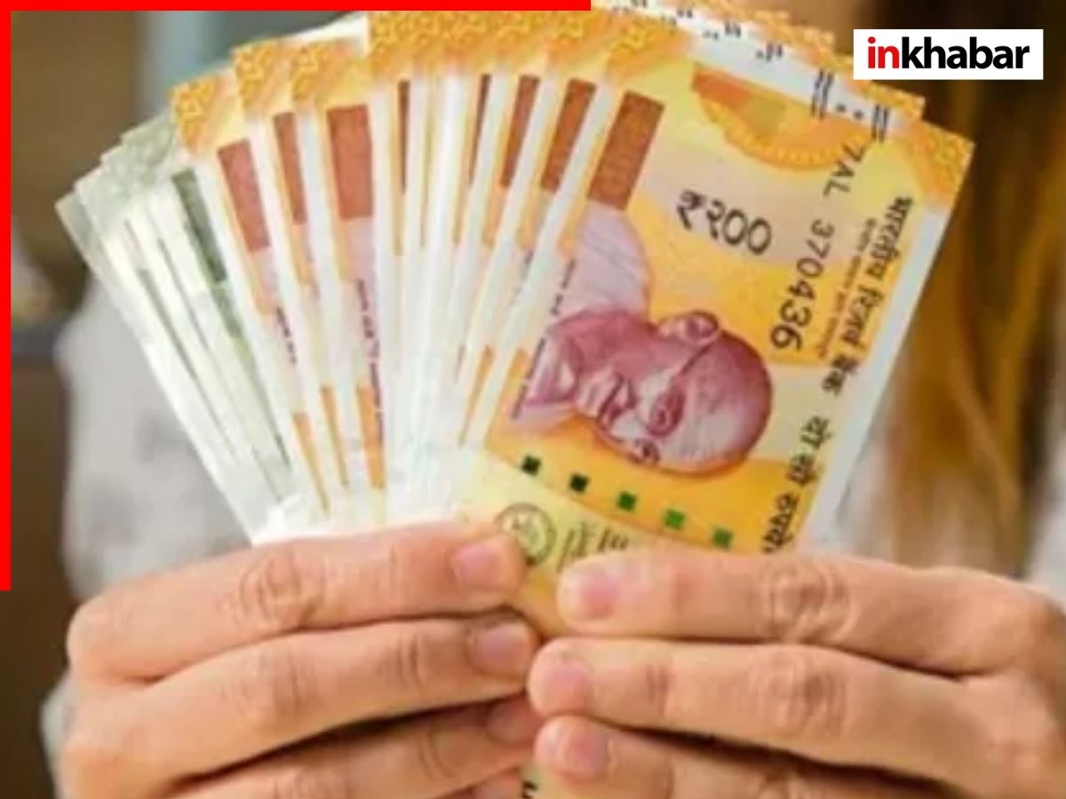 Spending without planning - Photo Gallery