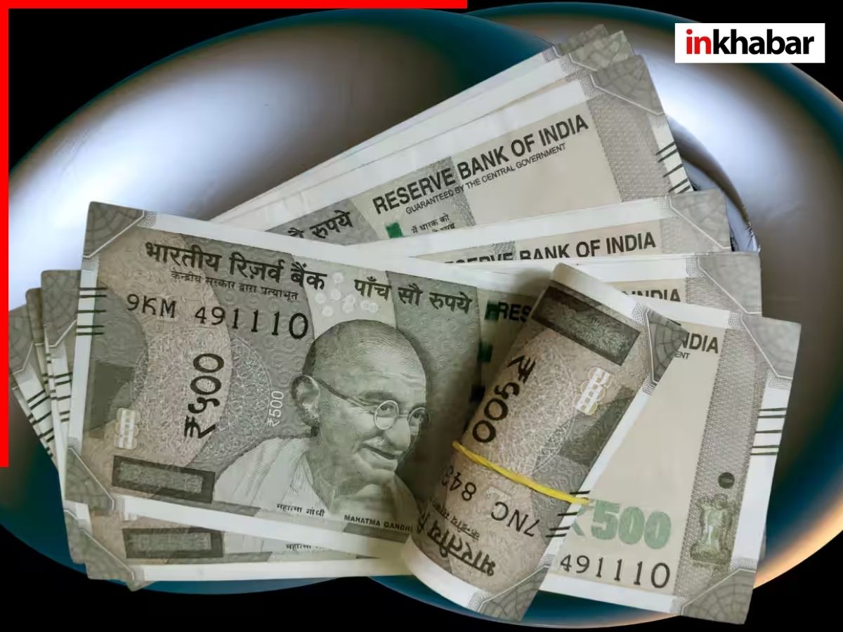 Negative atmosphere at home - Photo Gallery