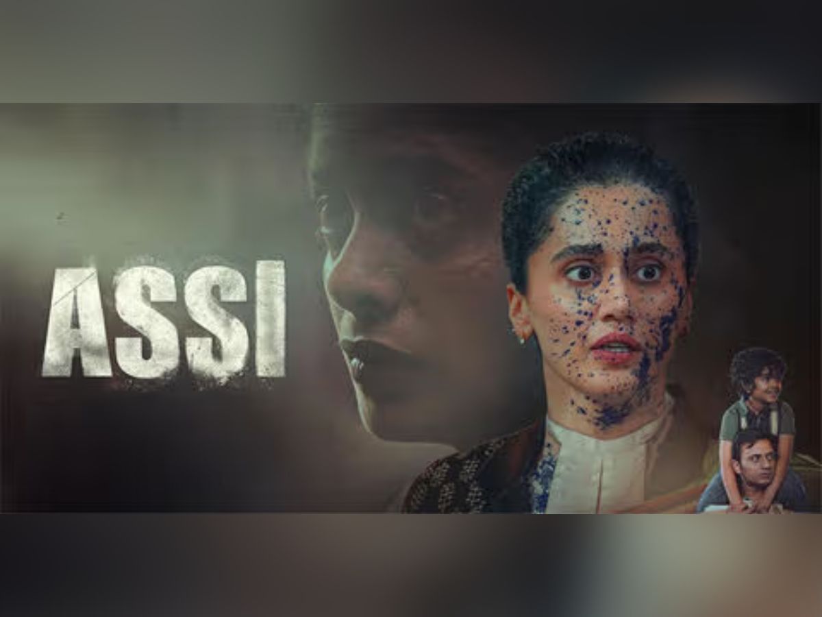 Movies Releasing This Week - Photo Gallery