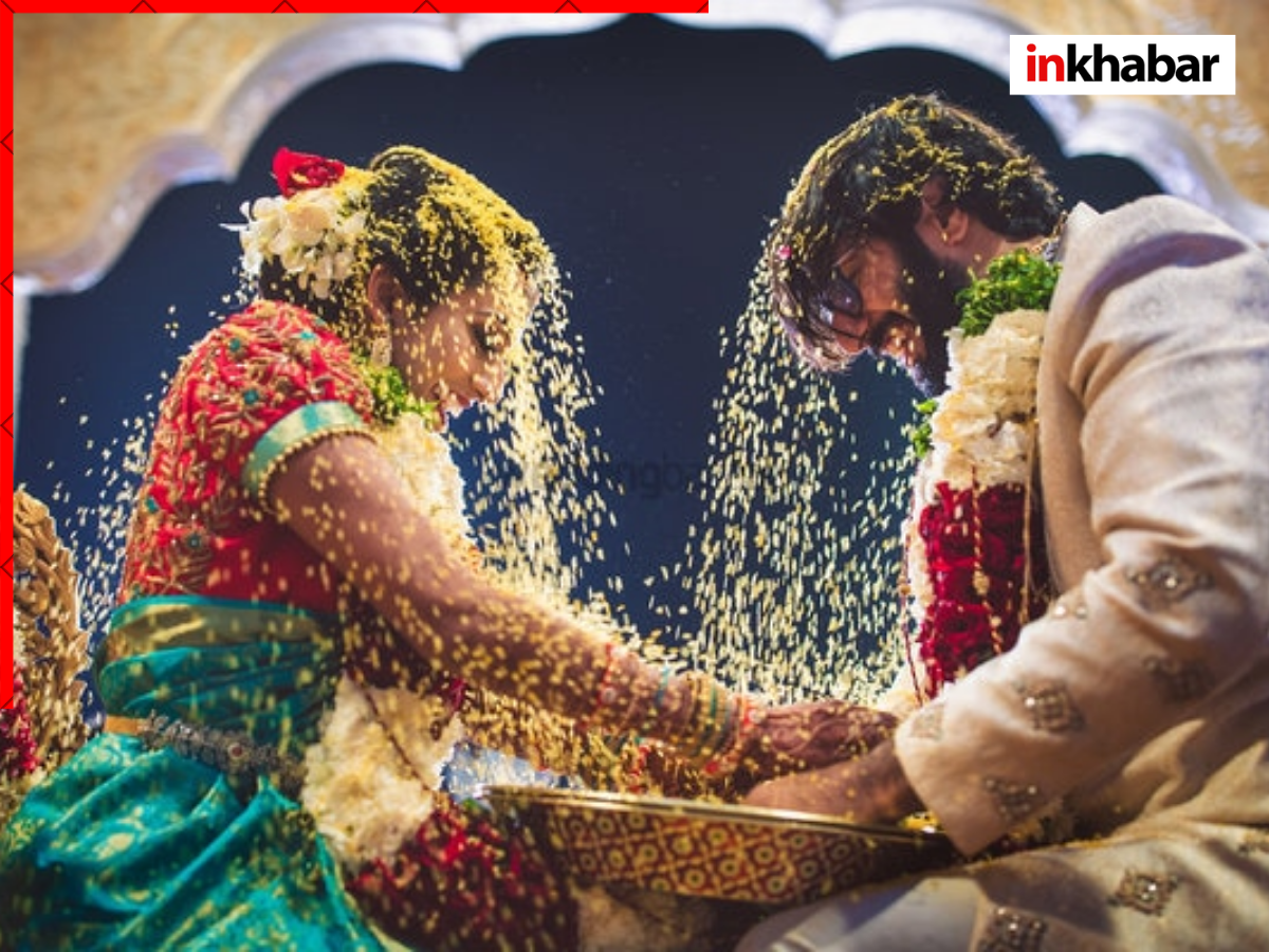 Planetary Signs of Marriage - Photo Gallery