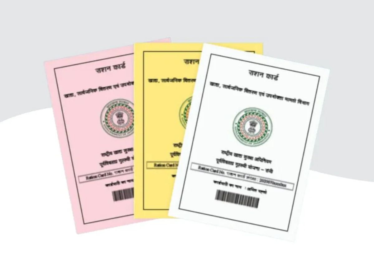 Delhi Ration Card: अब लाइन नहीं, सिर्फ ऑनलाइन! 10 मिनट में अप्लाई करें दिल्ली का राशन कार्ड - Photo Gallery