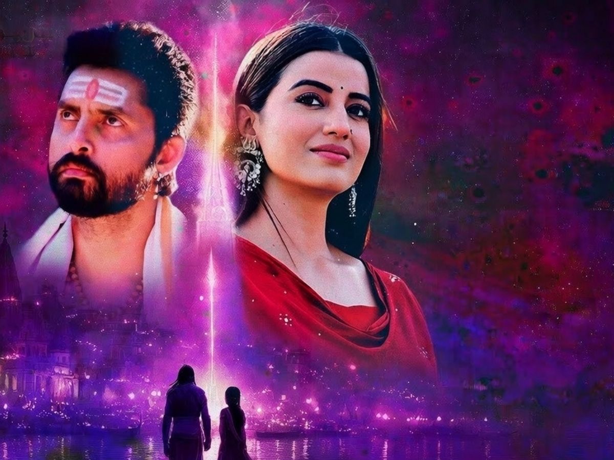 महिलाओं पर आधारित हैं ये भोजपुरी फिल्में, एक से बढ़कर एक है कहानी; यहां देखें लिस्ट - Photo Gallery