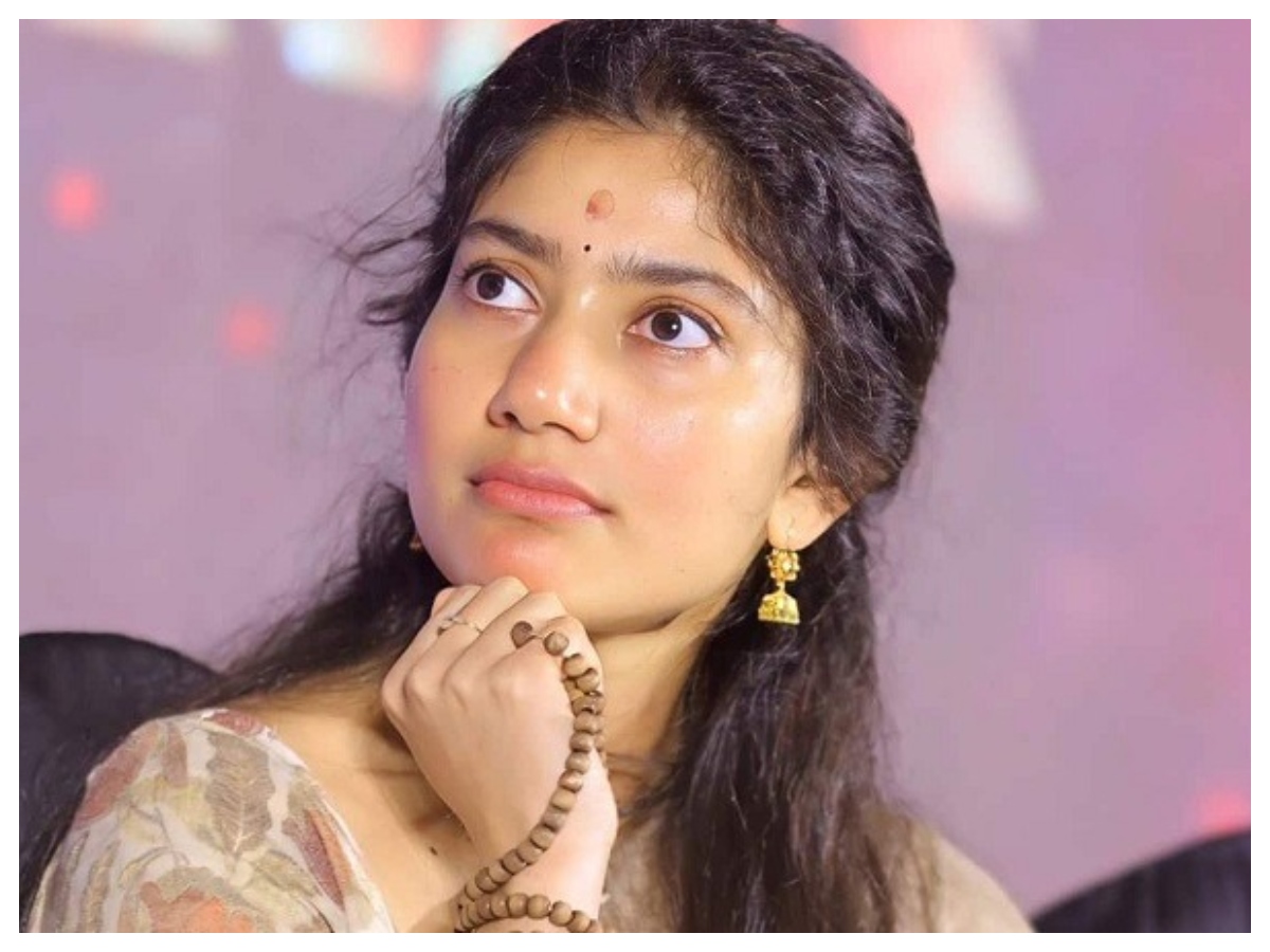 South Actress Most Beautiful List: साउथ सिनेमा की 10 सबसे खूबसूरत एक्ट्रेस, देखें तस्वीरें - Photo Gallery