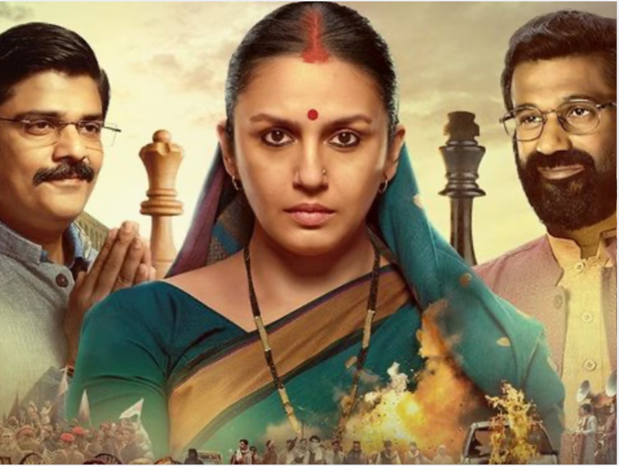 Maharani - Photo Gallery