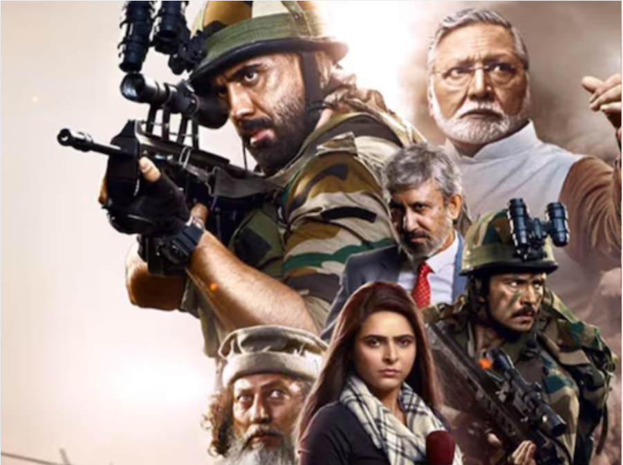 Avrodh: The Siege Within - Photo Gallery