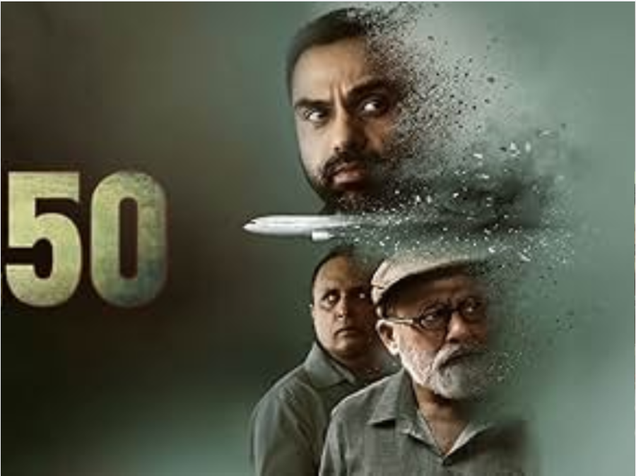 JL 50 - Photo Gallery