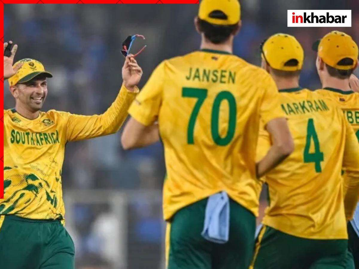 Super 8 Group A Latest Points Table - Photo Gallery