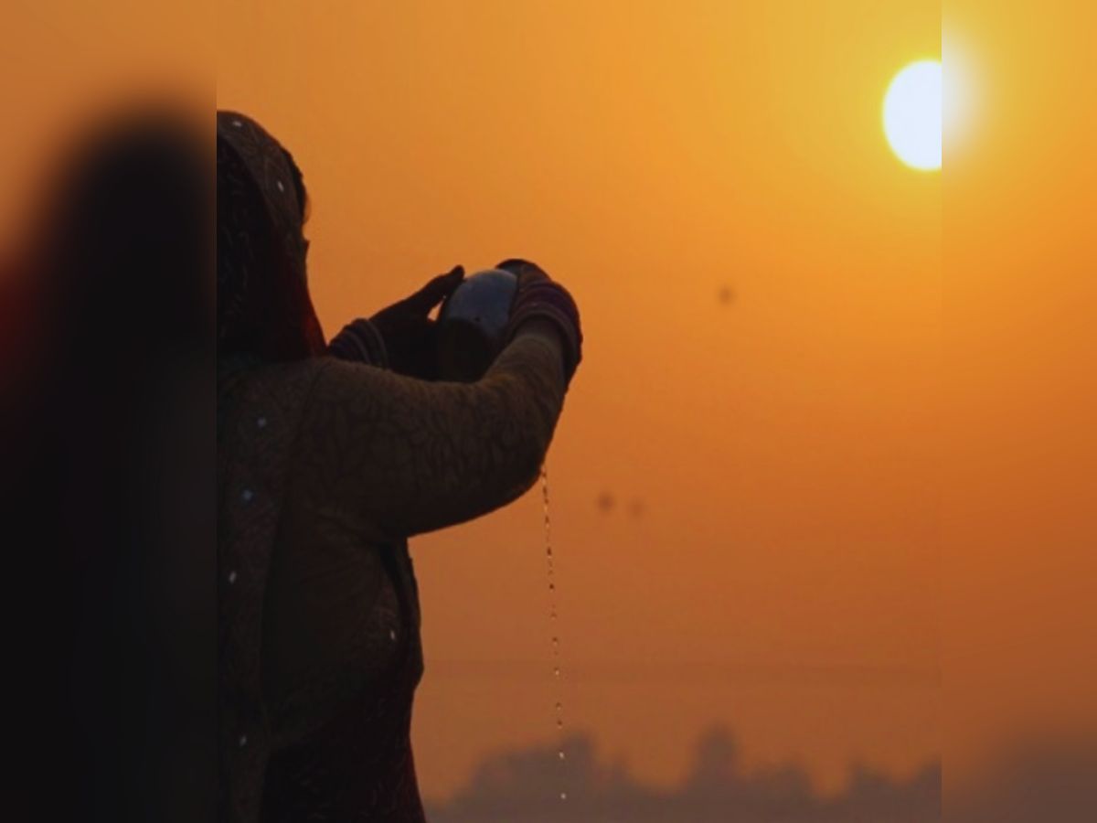 surya grahan 2026 - Photo Gallery