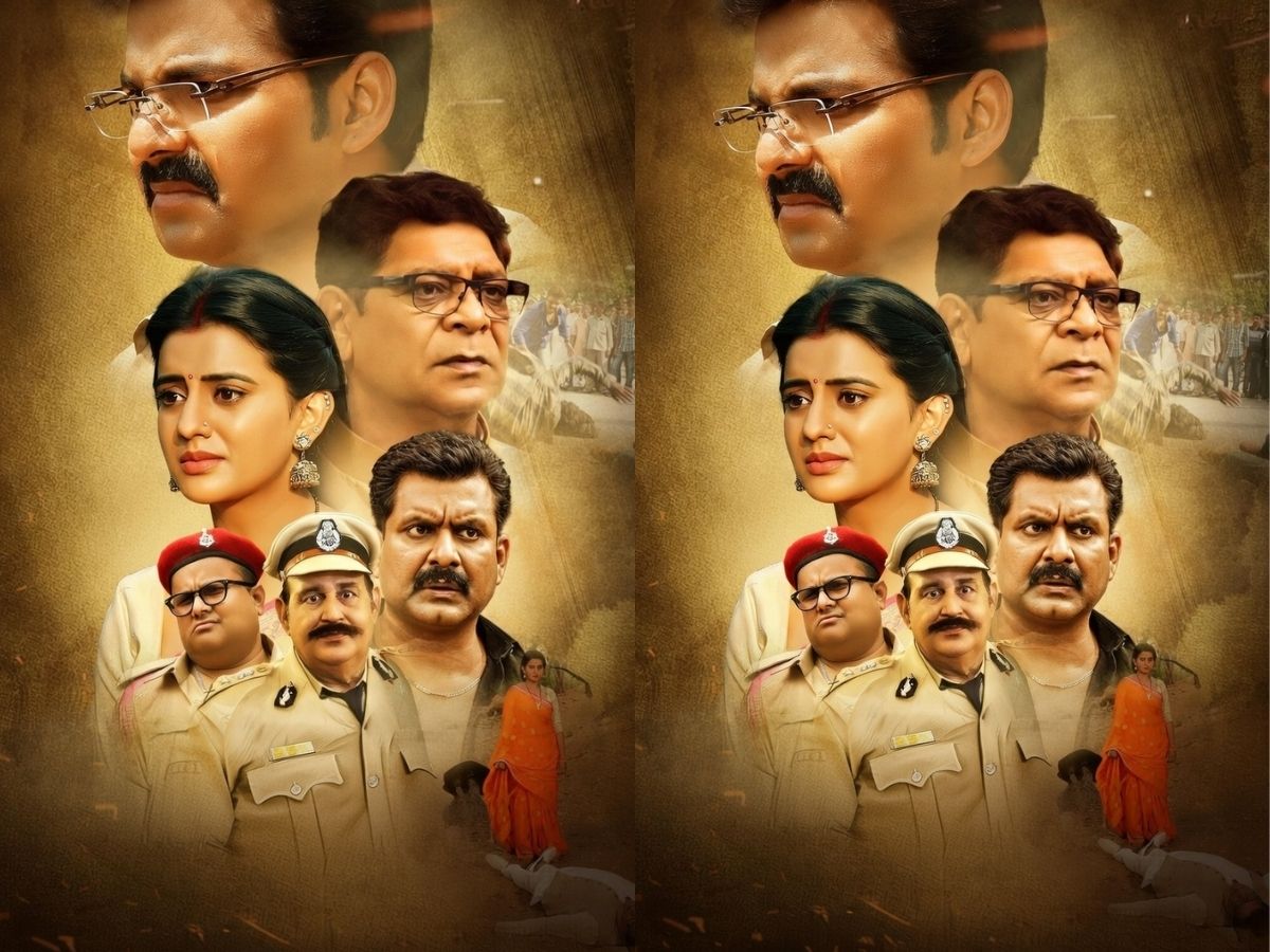 महिलाओं पर आधारित हैं ये भोजपुरी फिल्में, एक से बढ़कर एक है कहानी; यहां देखें लिस्ट - Photo Gallery