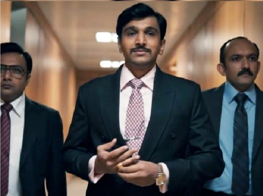 Scam 1992 - Photo Gallery