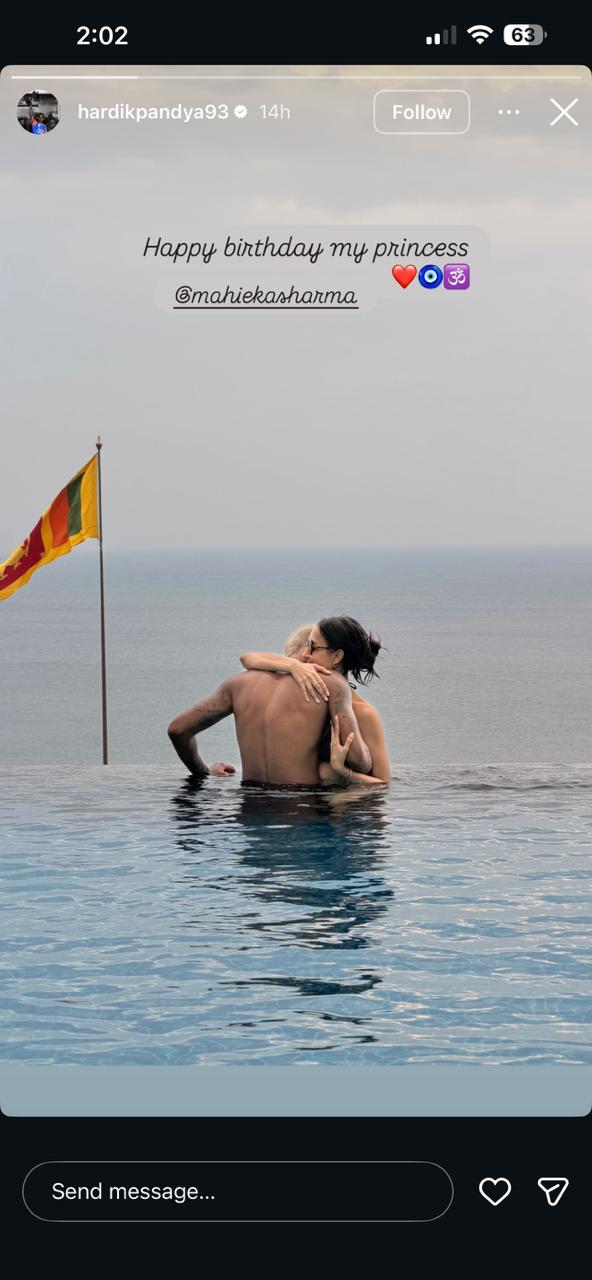 hardik-pandya-shared-story-on-instagram-to-wish-girlfriend-mahieka-sharma-happy-birthday ‘हैप्पी बर्थडे मेरी प्रिंसेस…’, हार्दिक पांड्या ने गर्लफ्रेंड पर लुटाया बेशुमार प्यार, फोटो शेयर कर किया विश