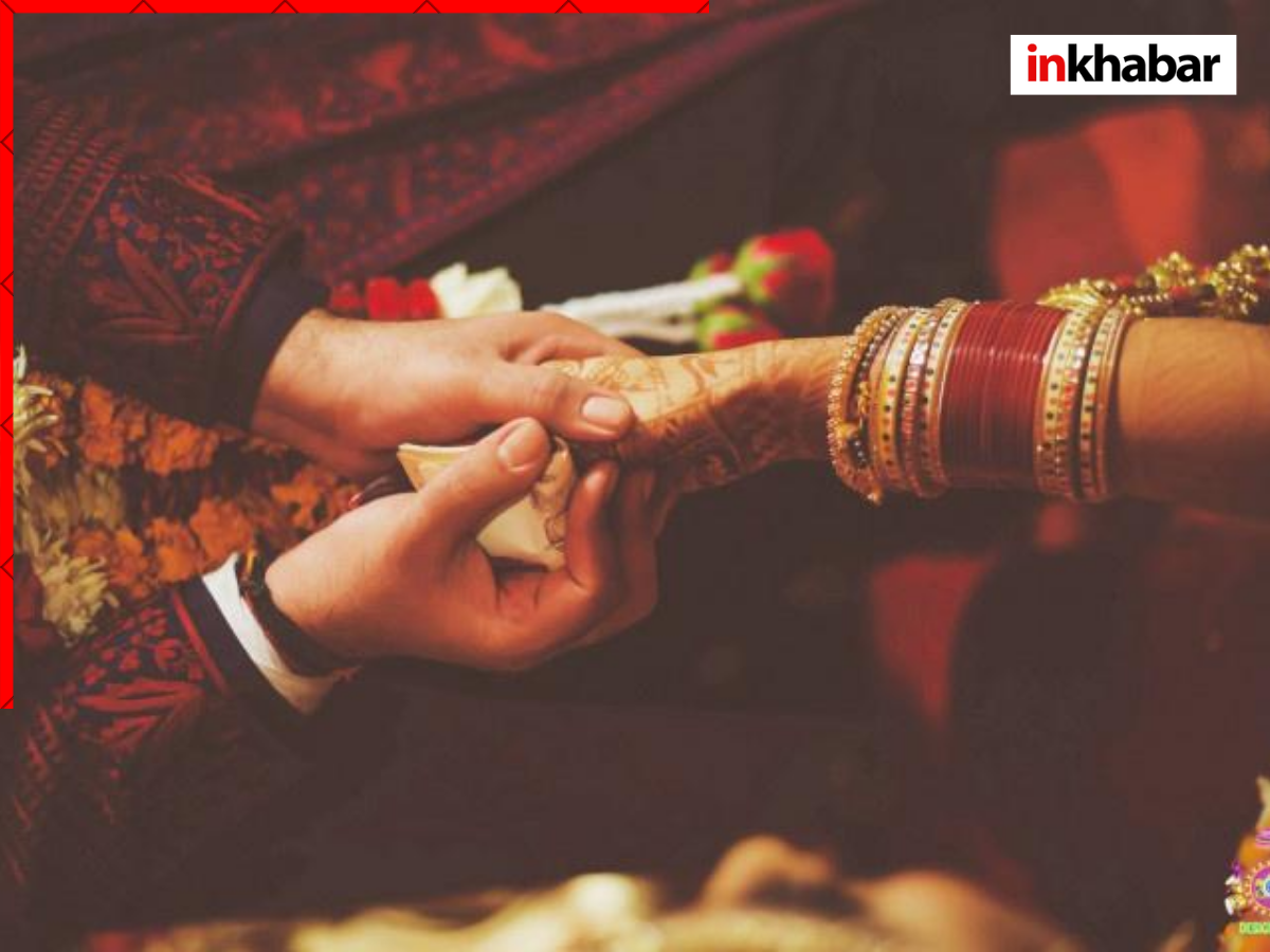 Who would be responsible for the marriage - Photo Gallery