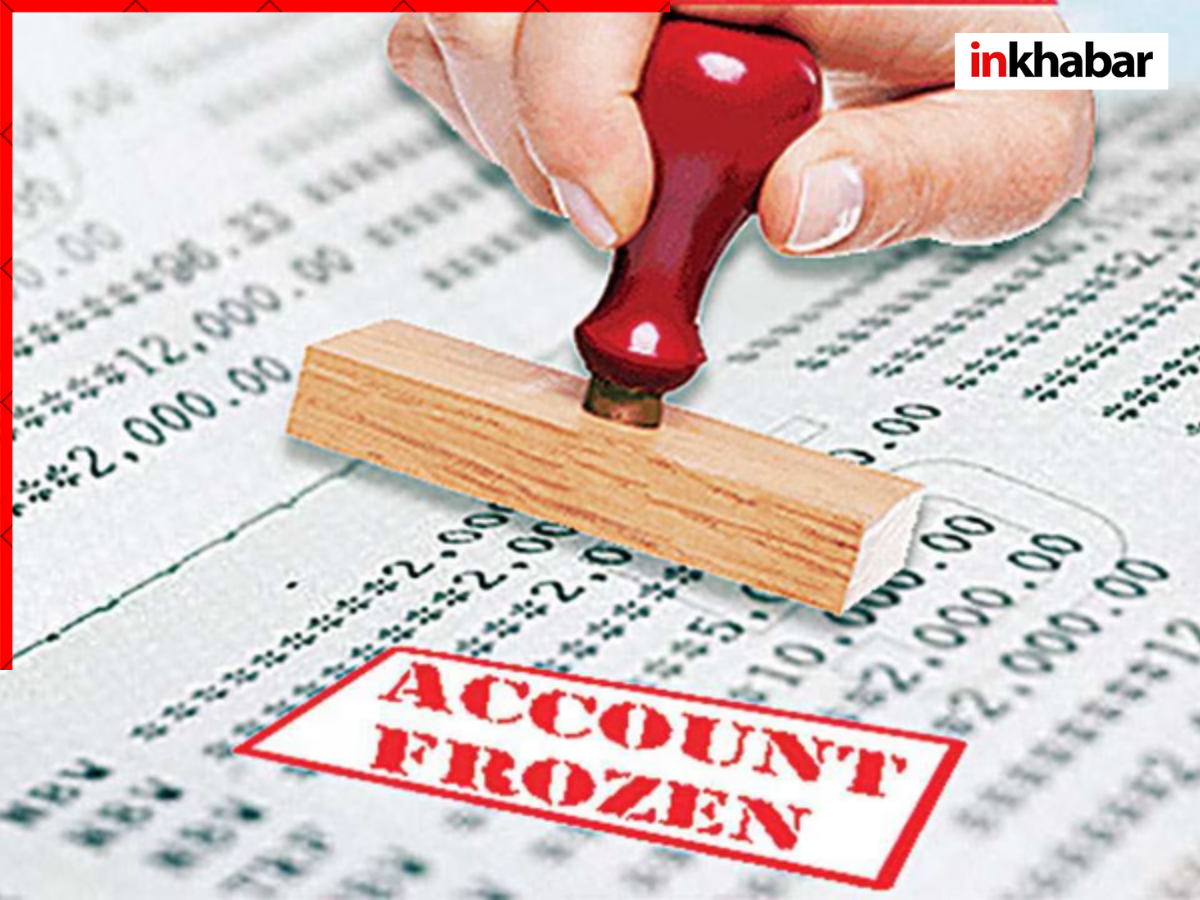 Why does it freeze - Photo Gallery