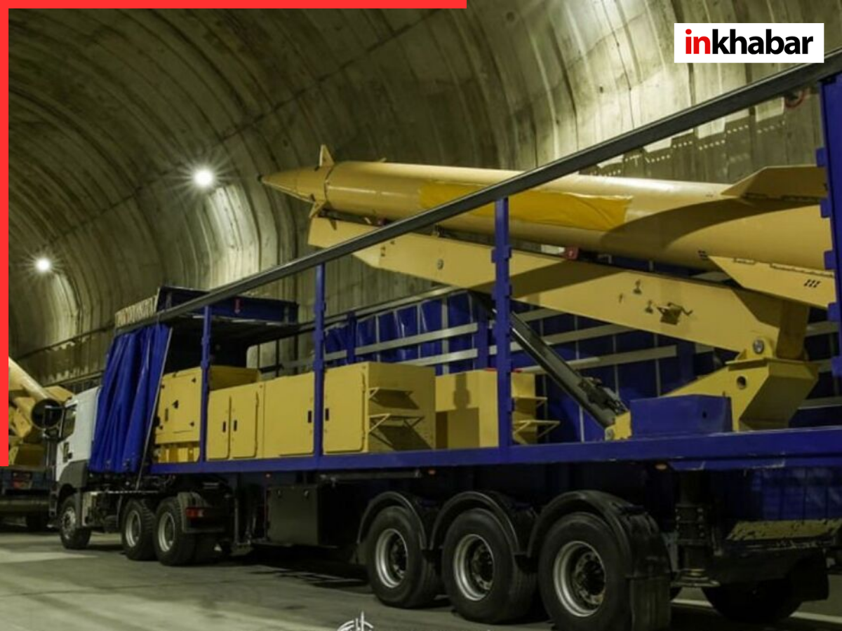 Will Iran prepare - Photo Gallery