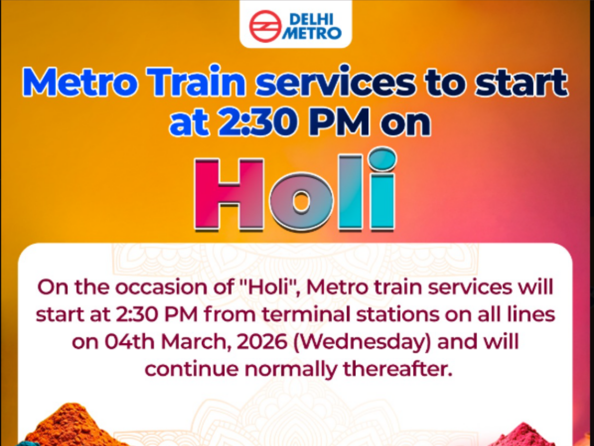 Delhi Metro Timing: होली पर बदला दिल्ली मेट्रो का शेड्यूल, 4 मार्च को इतने बजे से शुरू होंगी सेवाएं; डीएमआरसी का बड़ा ऐलान - Photo Gallery
