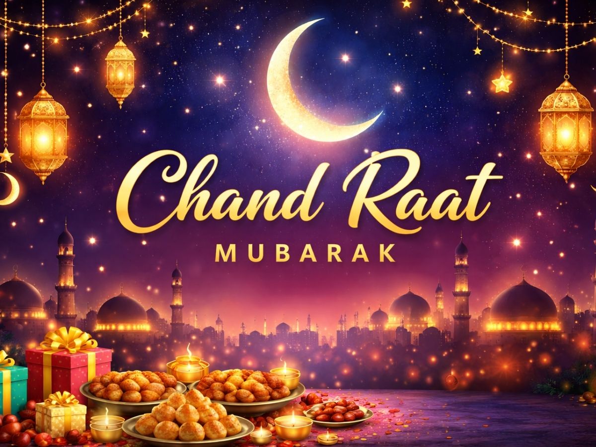 Chand Raat Mubarak 2026 Wishes: जब नजर आए चांद, तो ऐसे दें मुबारकबाद!  ईद के मौके पर ये मैसेज भेजकर जीत लें अपनों का दिल - Photo Gallery