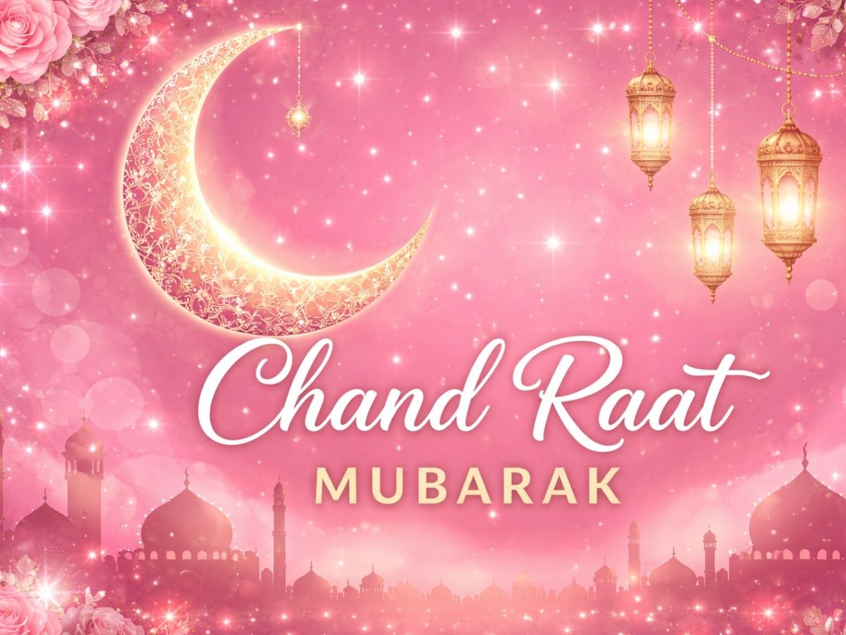 Chand Raat Mubarak 2026 Wishes: जब नजर आए चांद, तो ऐसे दें मुबारकबाद!  ईद के मौके पर ये मैसेज भेजकर जीत लें अपनों का दिल - Photo Gallery